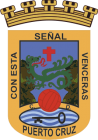 Escudo de C.D. Puerto Cruz