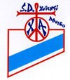 Escudo de S.D. Xuventú Aguiño