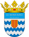 Escudo de C.E. Benifairó de les Valls