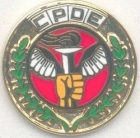 Escudo de C.D. Ence