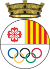Escudo anterior de C.P. Cretense