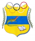 Escudo de Deportivo Ledoñés
