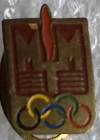 Escudo anterior de S.D. La Maquinista
